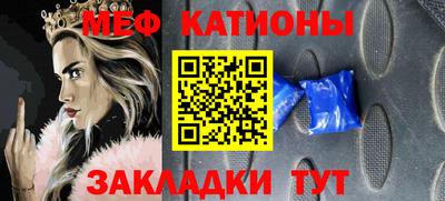 альфа пвп VHQ Азнакаево