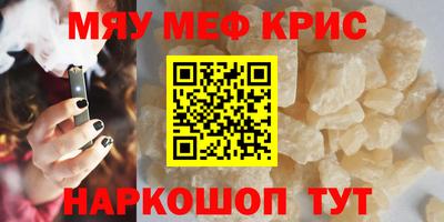 хмурый Абинск