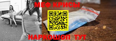 хмурый Абинск