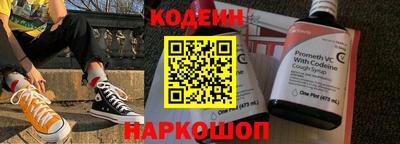 хмурый Абинск