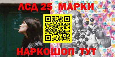 меф VHQ Абакан