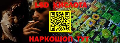 хмурый Абинск