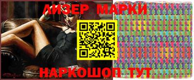 меф VHQ Абакан