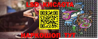 меф VHQ Абакан