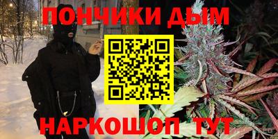 альфа пвп VHQ Азнакаево