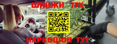меф VHQ Абакан