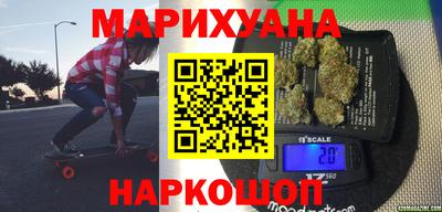 меф VHQ Абакан