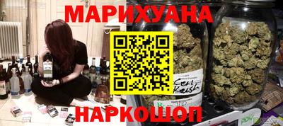 хмурый Абинск