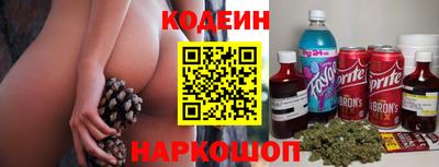 меф VHQ Абакан