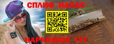 меф VHQ Абакан