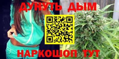 хмурый Абинск