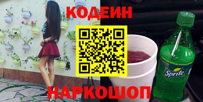меф VHQ Абакан
