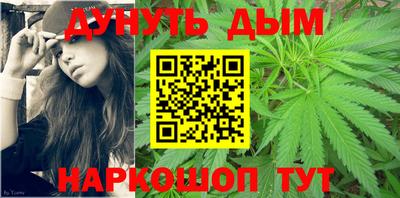 альфа пвп VHQ Азнакаево