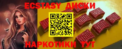 альфа пвп VHQ Азнакаево
