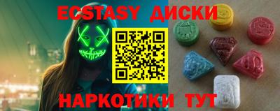 альфа пвп VHQ Азнакаево