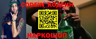 меф VHQ Абакан