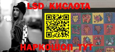 меф VHQ Абакан