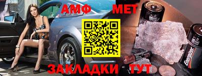 хмурый Абинск