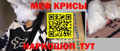 альфа пвп VHQ Азнакаево