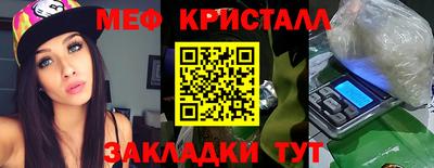 альфа пвп VHQ Азнакаево