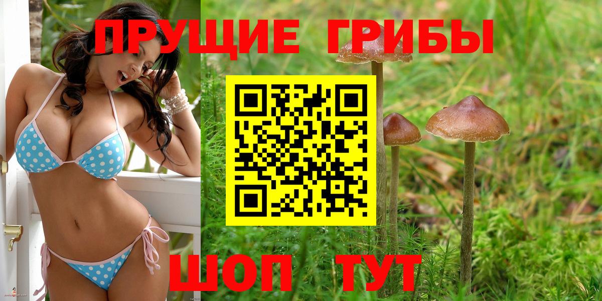 Экстази  НБОМе  Амурск  LSD-25  ГАШ  Меф МЯУ МЯУ кристаллы  Меф  Cocaine  МАРИХУАНА  АМФ кристаллы  Вход с VPN 